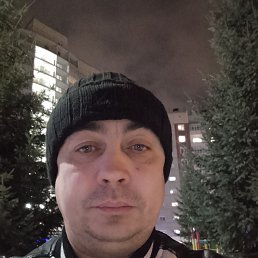 �������, 43 ����, ����������