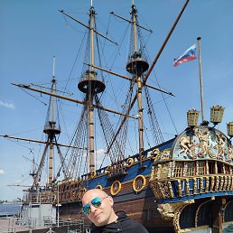 �������, 44 ����, ����