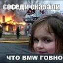 ���� ������, ������ ��������, 54 ���� - ��������� 5 ������� 2025 � ������ ���� ����������