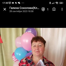 ���� ������, ����������, 56 ��� - ��������� 24 ������� 2023