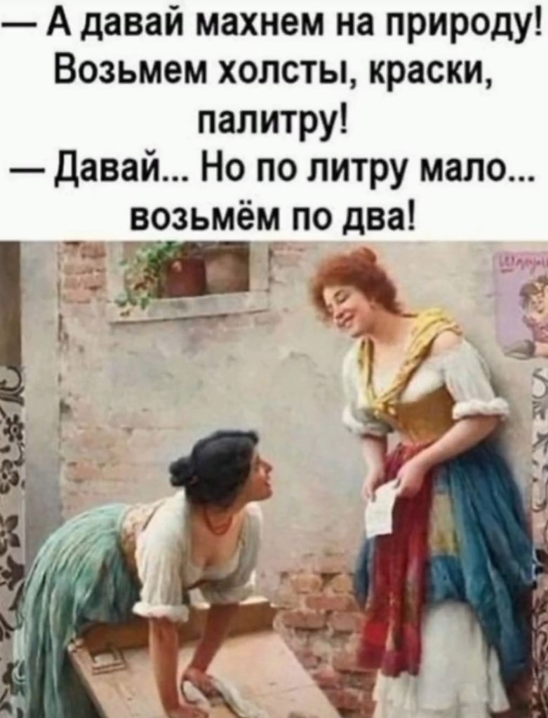  - 31  2025  20:15