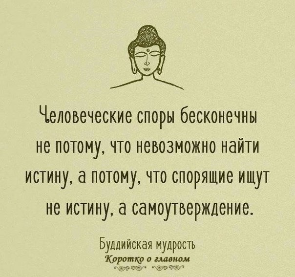 ������������ �� �������... - 12 ������� 2025 � 21:45