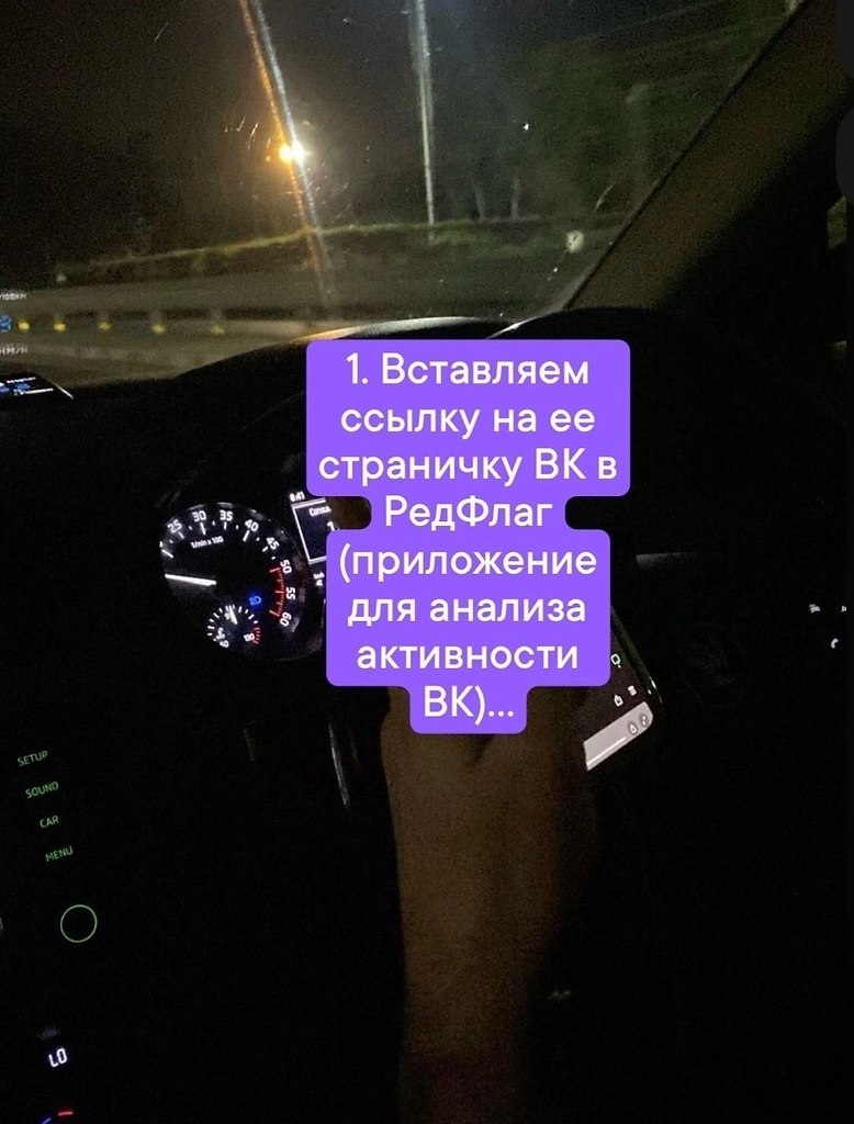 ��� ��� �����? ������: https://fotostrana.ru/away?to=/sl/9PI7 - 2