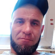 ����, 45 ���, �������