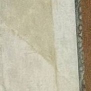 �����, 19 ���, ����