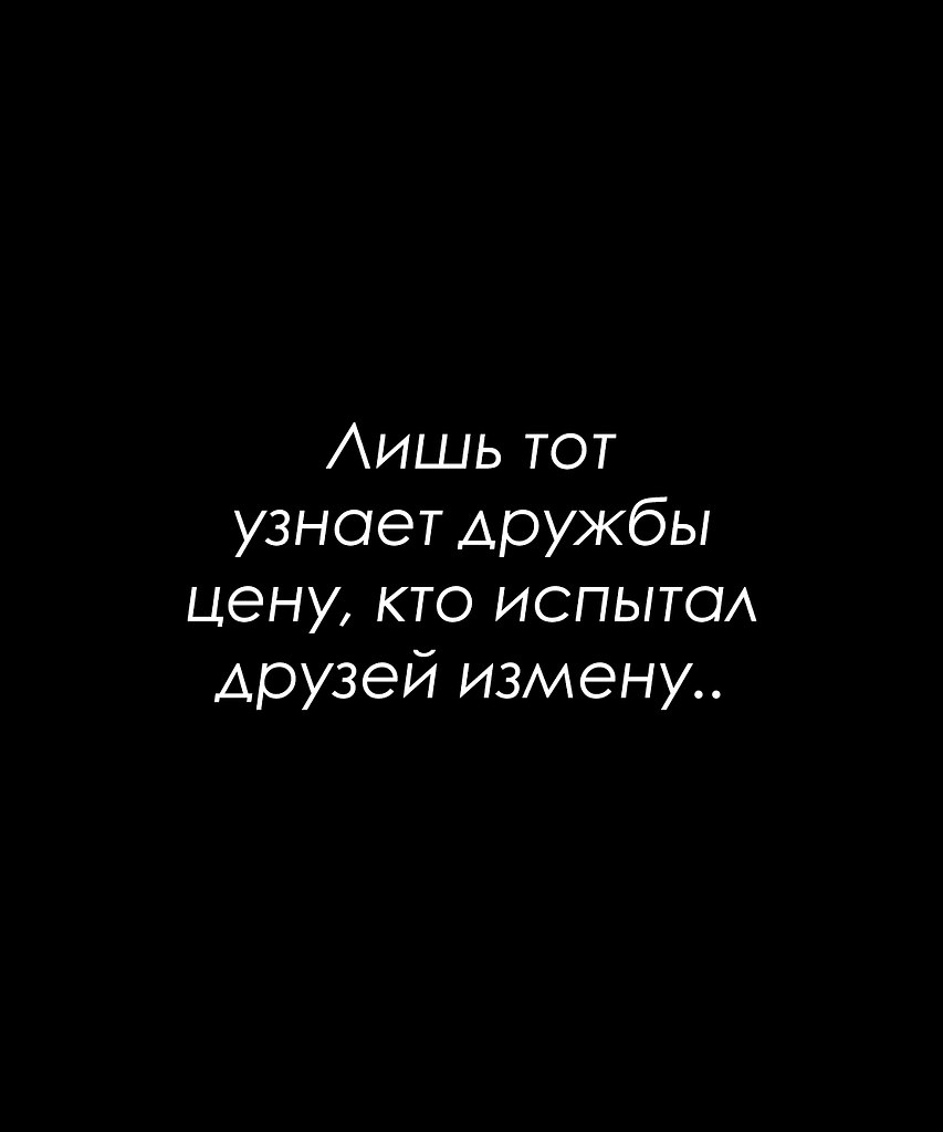Красиво сказано - 21 сентября 2025 в 17:49 - 2
