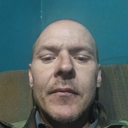 �������, ���������, 45 ���