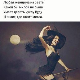 �����, ������, 26 ���
