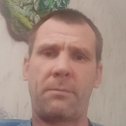 ������, 46 ���, ������