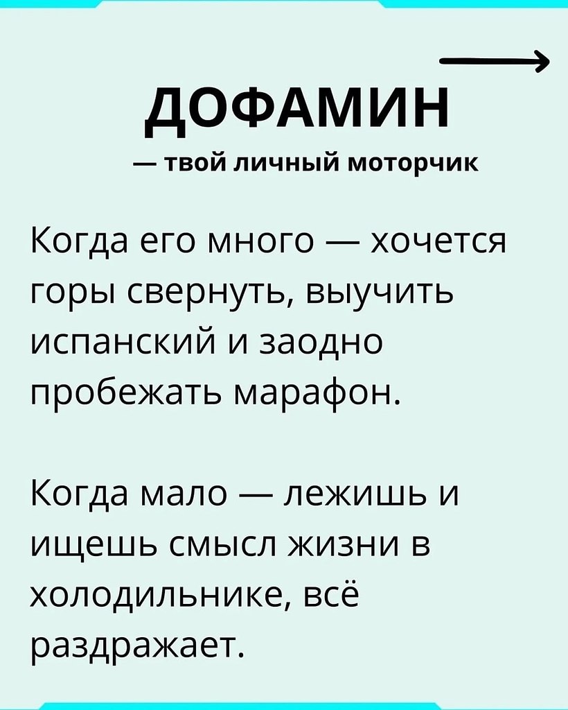  - 4
