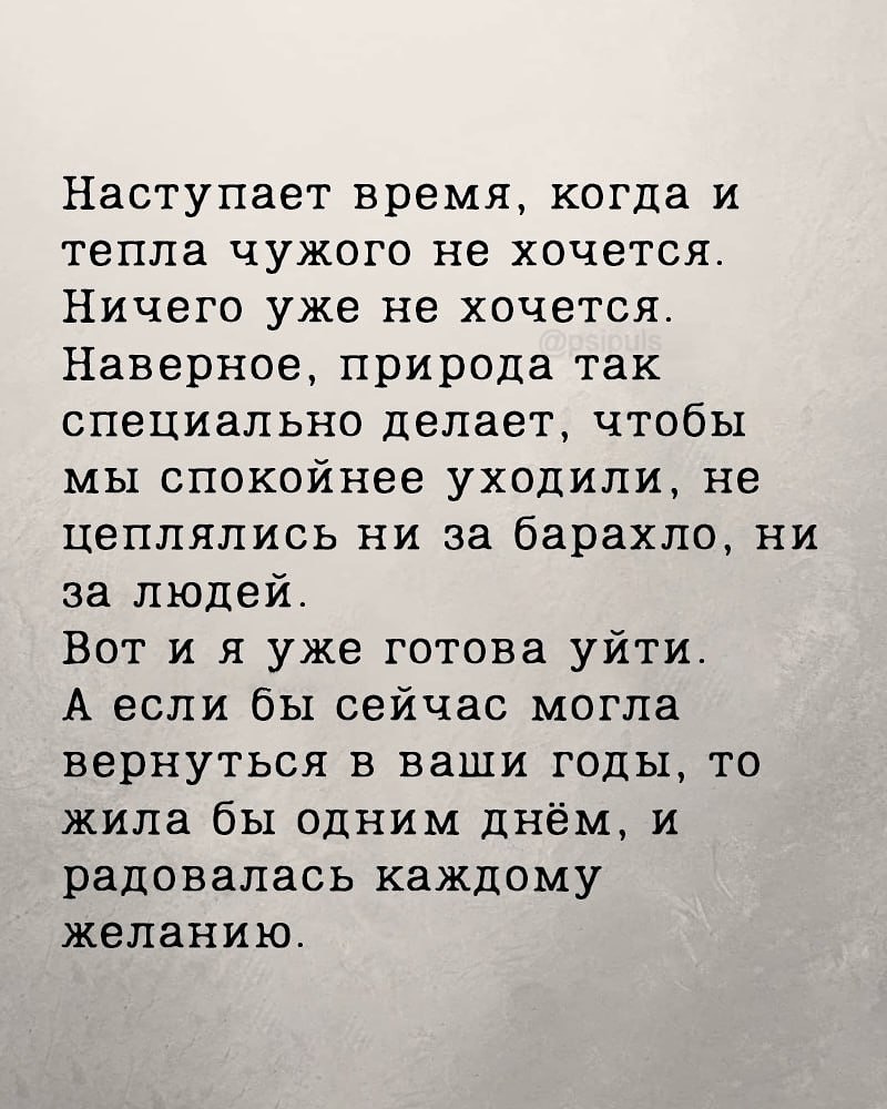   - 25  2025  10:02 - 5