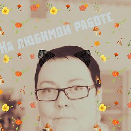 , , 47 