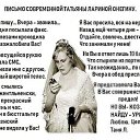 ���� �������, ���, 76 ��� - ��������� 29 ������ 2025 � ������ ���� ����������