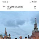���� ��������, ������, 66 ��� - ��������� 11 ���� 2026