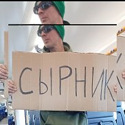 Сергей, 38 лет, Москва Сергей, 38 лет, Москва