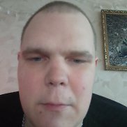 �����, 33 ����, �������