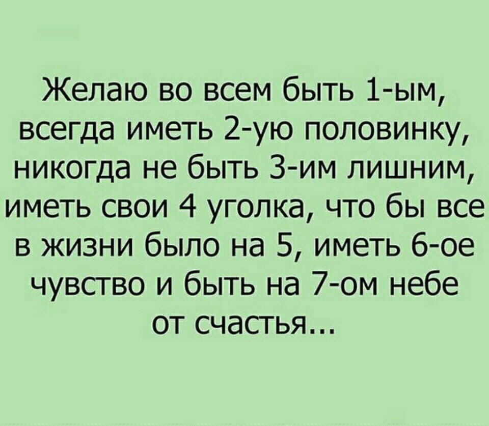 ������� ������� - 19 ���� 2026 � 15:45