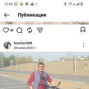 ����, 38 ���, ������