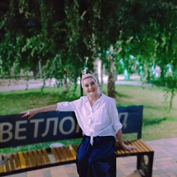 , 65, 