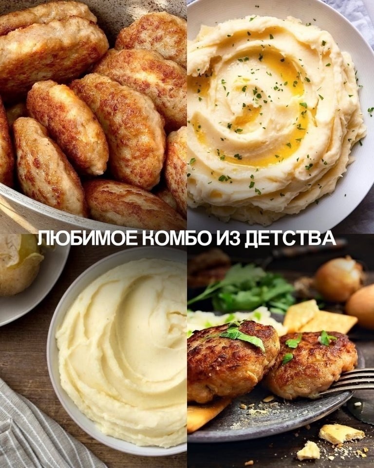 О даааааа - 6
