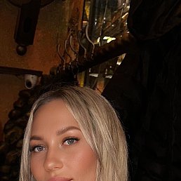 ���� ����, ������, 39 ��� - ��������� 5 ������� 2026