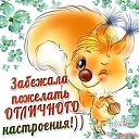 ���� ������, ������� ��������, 57 ��� - ��������� 25 ������ 2023 � ������ ������ ��������