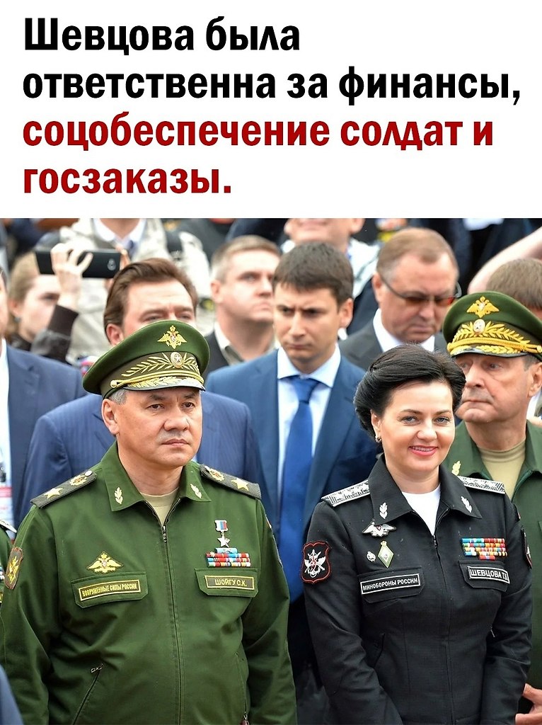  ,   ! - 2