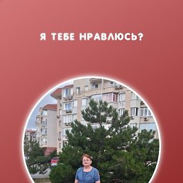 �������, ����, 66 ���