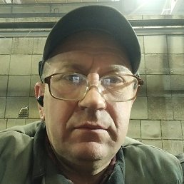 ���������, ���������, 50 ���