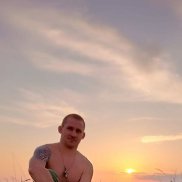 ���������, 38 ���, ������