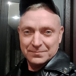 ���������, �����-���������, 44 ����