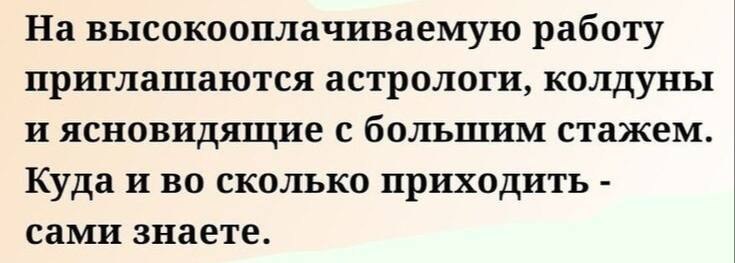   - 18  2025  03:27
