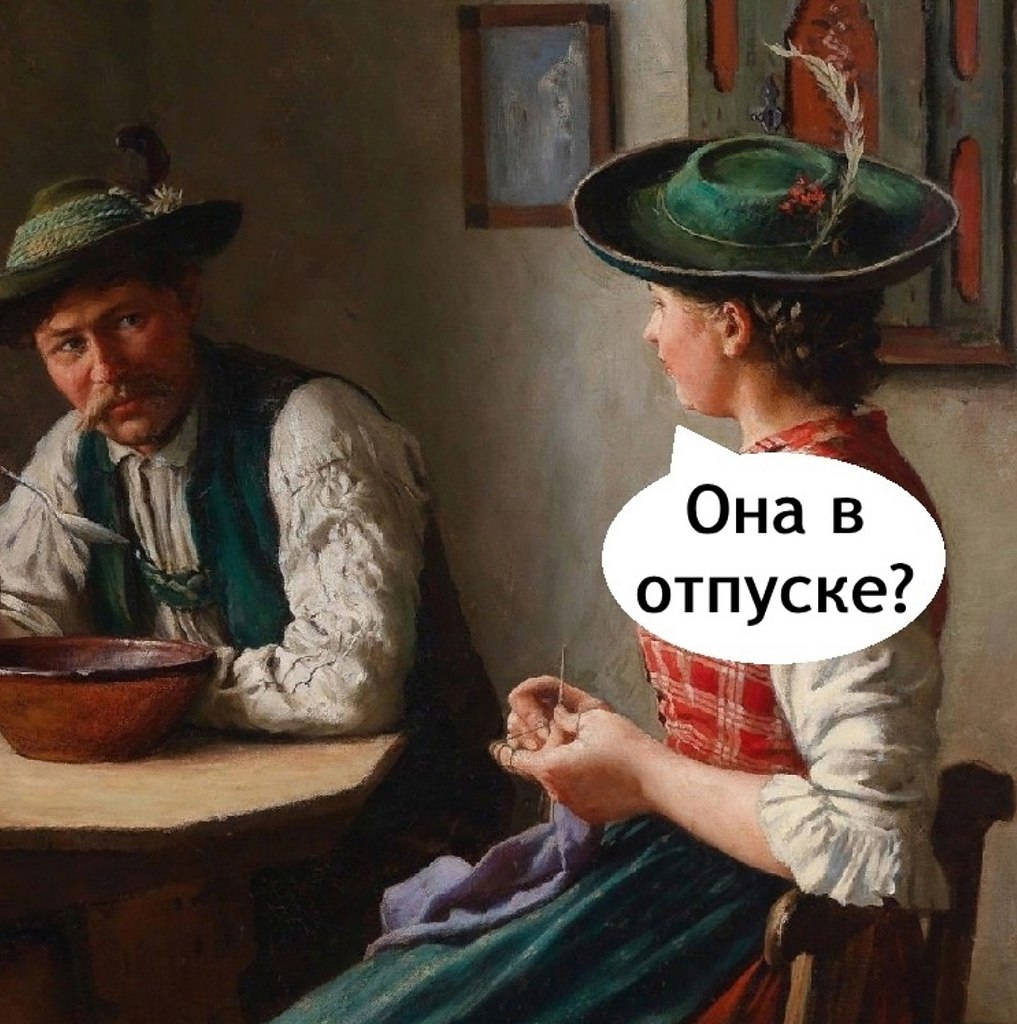       - 3