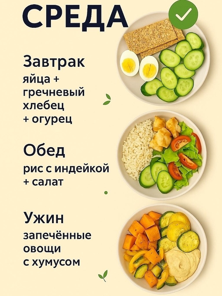       - 25  2025  10:44 - 3