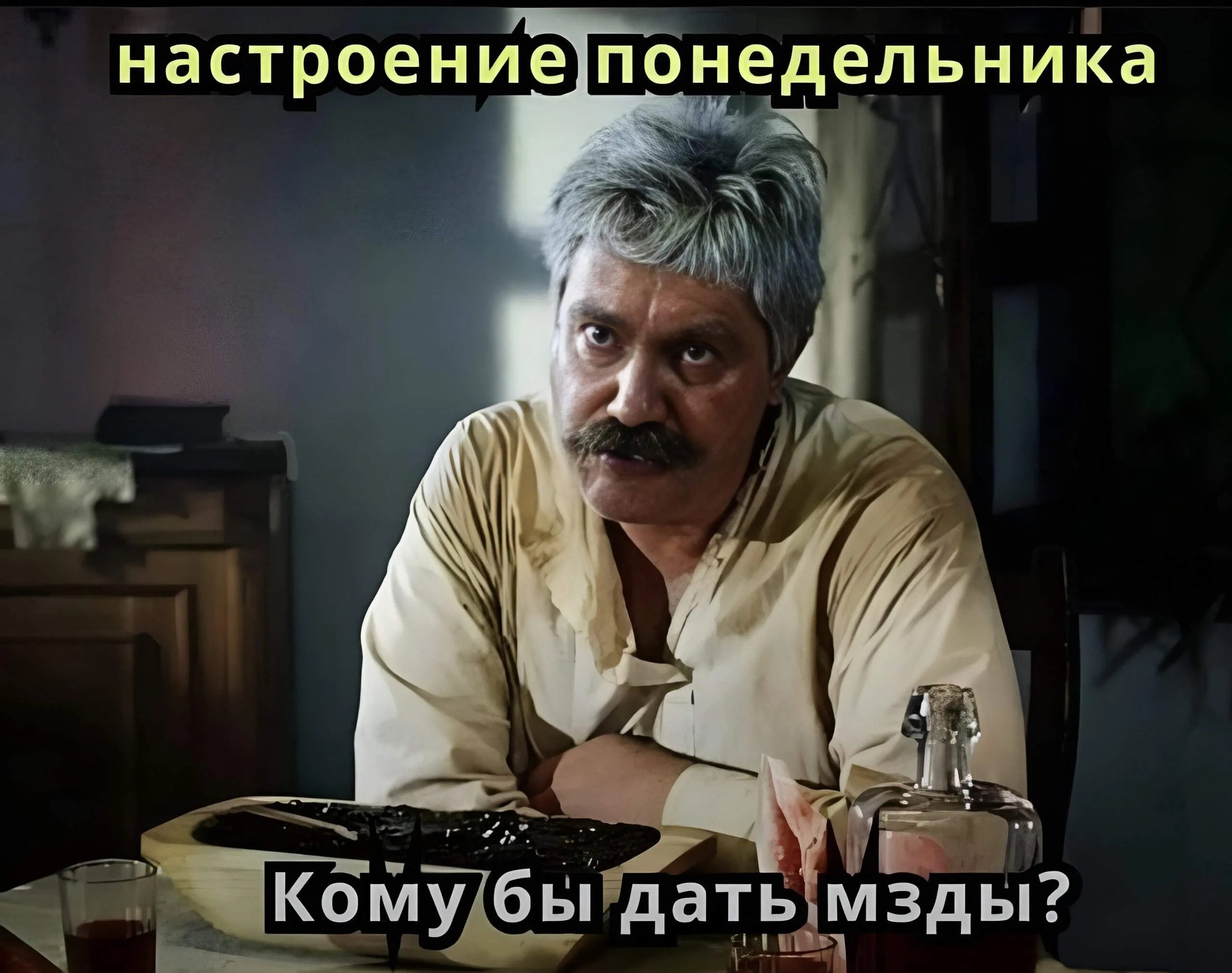   - 3  2025  16:09