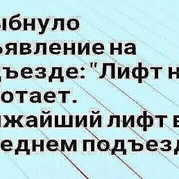 ����, ������, 35 ���