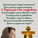 ���� ����, ������, 55 ��� - ��������� 14 ��� 2024 � ������ ���� ����������