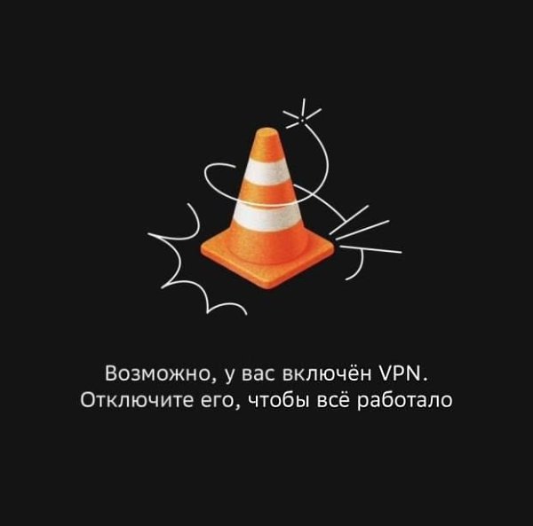 ��� ��������, ��� ���������� ���������� ������ ������������ ������ ��� ������������� � ���������� ... - 2