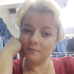 �����, ������, 53 ����