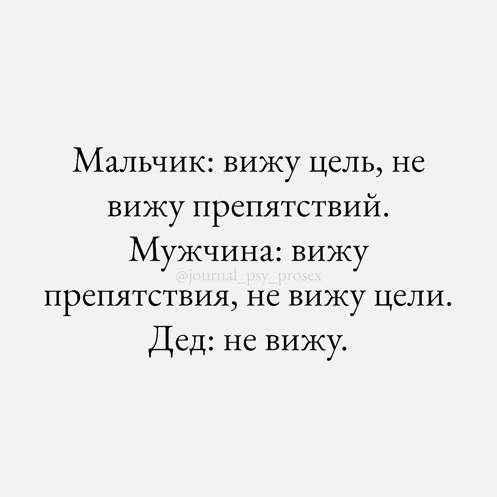 ���� ��� ���� - 30 ������� 2025 � 12:03 - 5