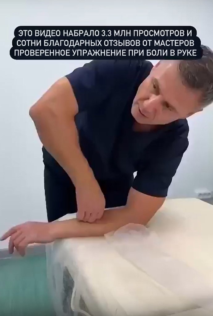  ,   !