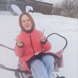 , 18, -