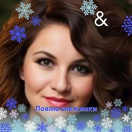 �����, ���������, 53 ����