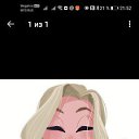 ���� ����, ������, 56 ��� - ��������� 16 ����� 2024 � ������ ���� ����������