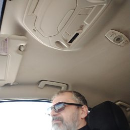 �����, ���������