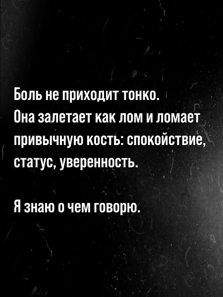 - 26  2025  21:36