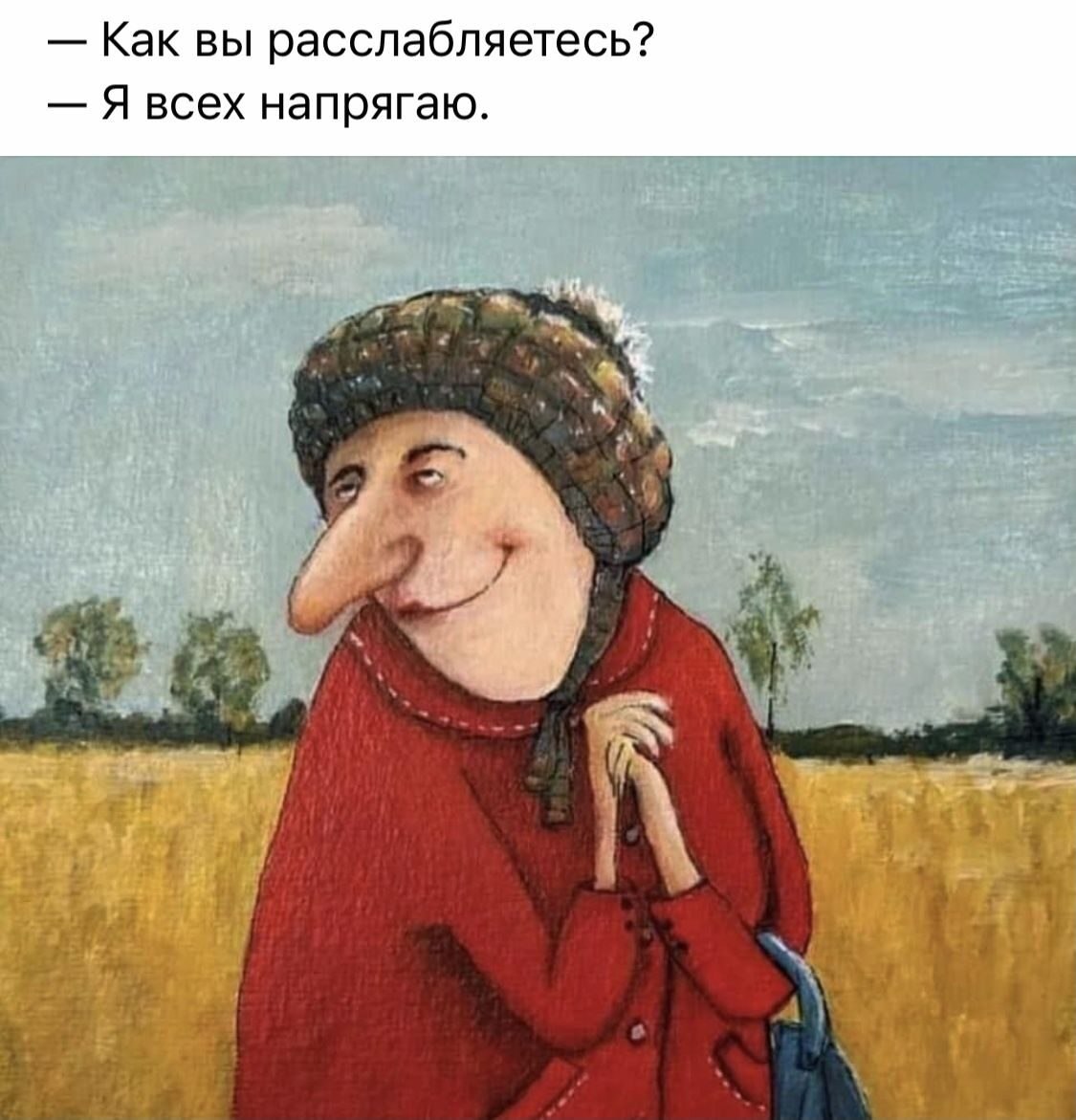 ***Victoria Viktorovna*** - 27  2024  16:37