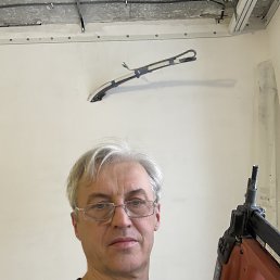 ������, 56 ���, �����