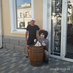 �������, 47 ���, ��������