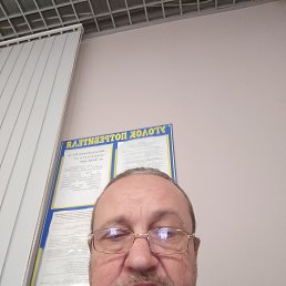 ��������, 57 ���, ����